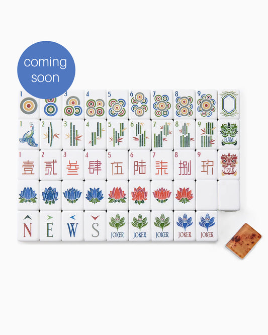 Heritage Mahjong Set